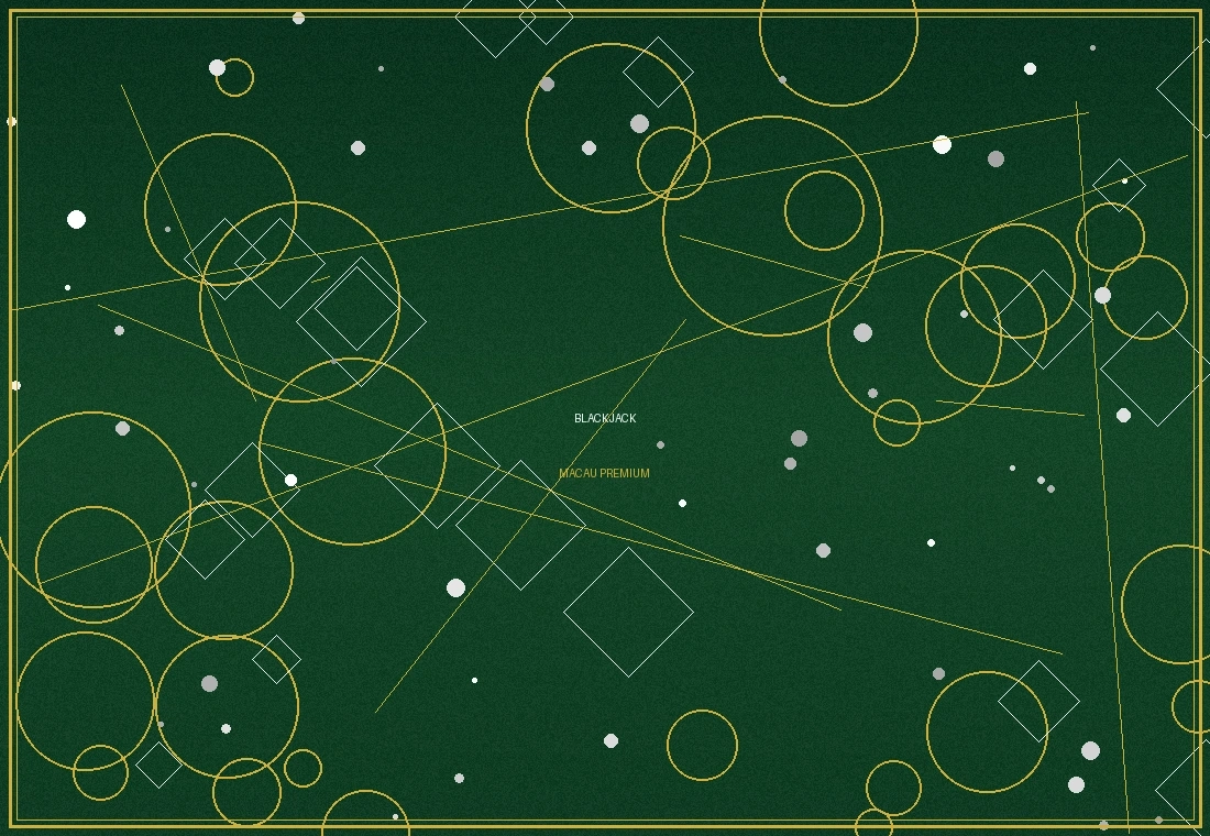 澳门赌场二十一点牌桌